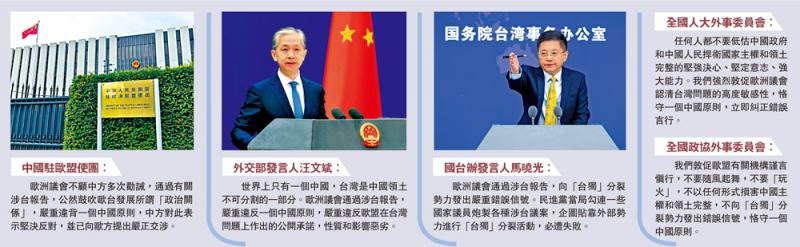 高考沖刺中詳細(xì)解答、解釋與落實(shí)-抵制欺詐的假誘導(dǎo)旗 高考沖刺中詳細(xì)解答、解釋與落實(shí)-抵制欺詐的假誘導(dǎo)旗