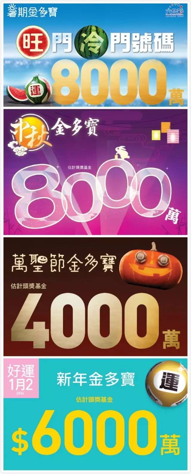 澳门一肖一码一待一中:详细解答、解释与落实,谨防误导的伎俩