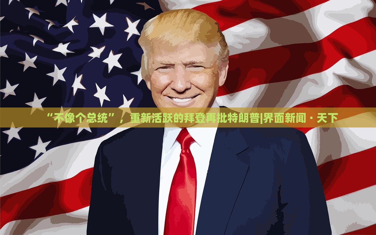 2025热门 第84页
