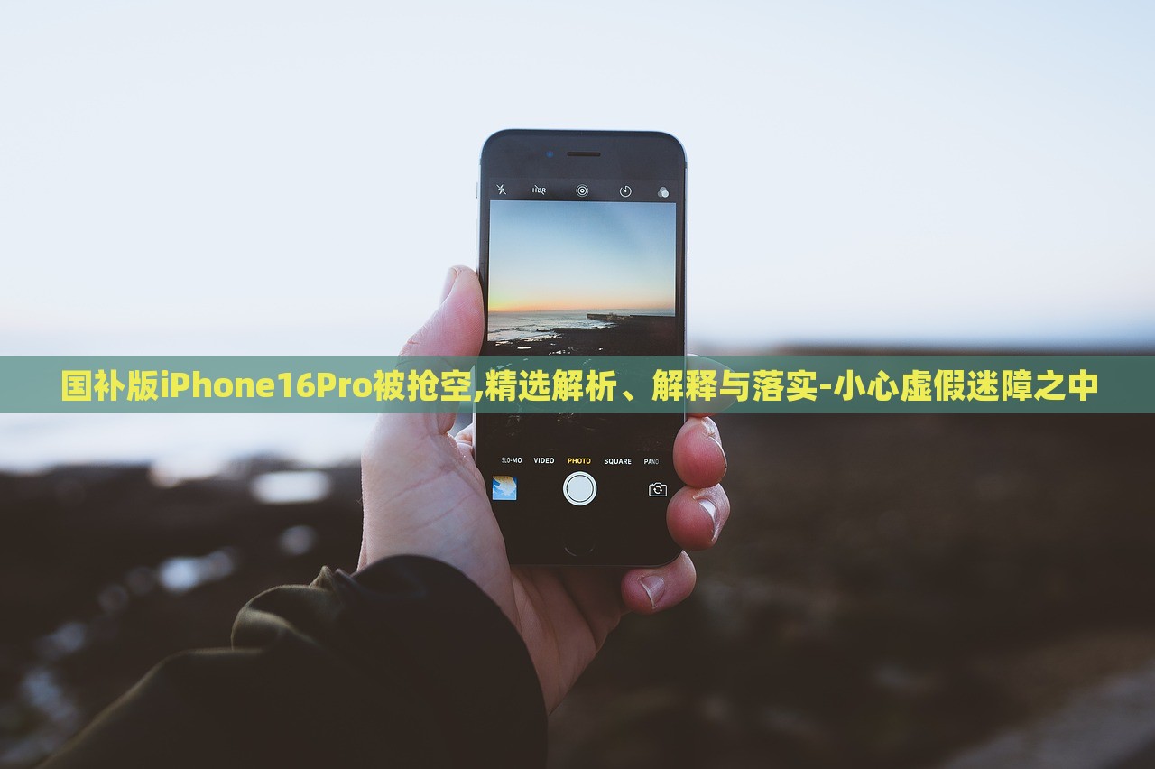 网易新闻 第77页