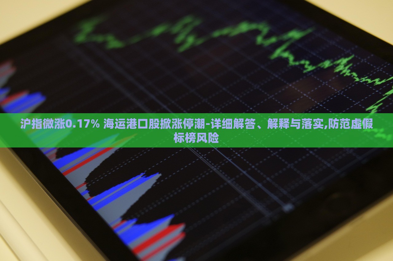 网易新闻 第83页