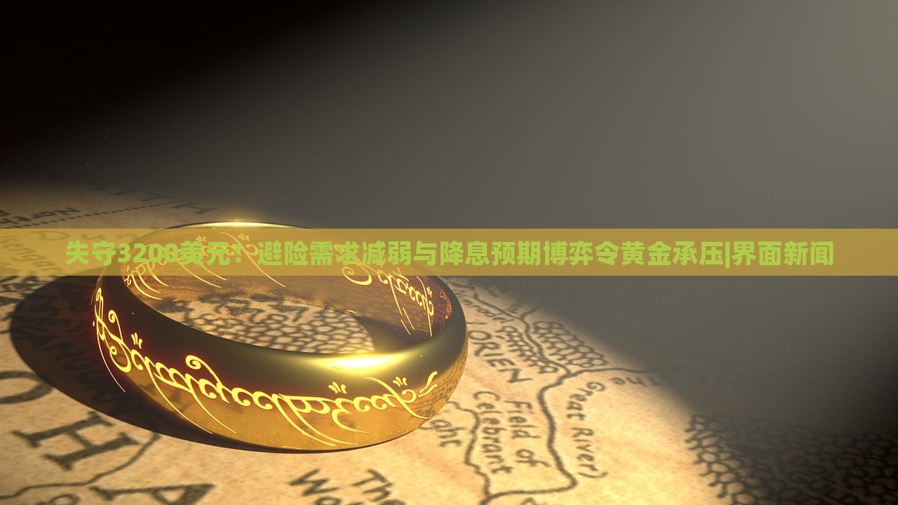 第373页
