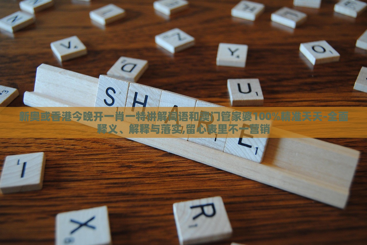 山东轻强建材有限公司 第203页