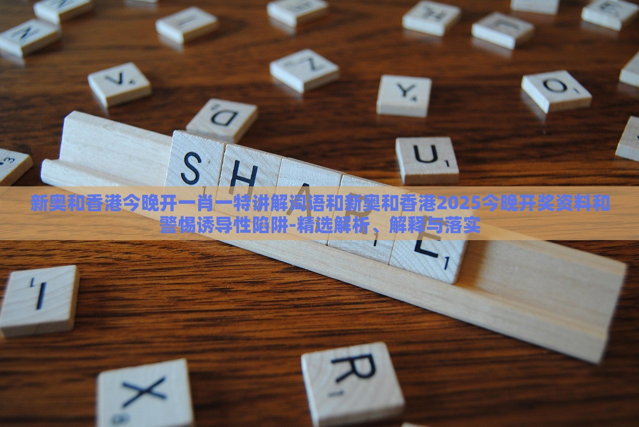 山东轻强建材有限公司 第199页
