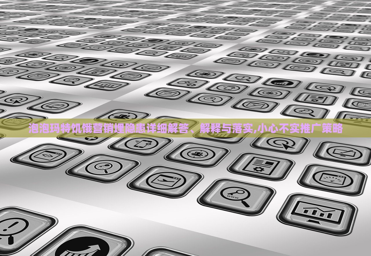 2025百度 第10页