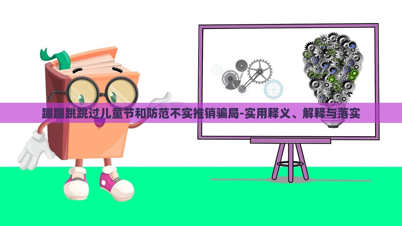 360 第6页